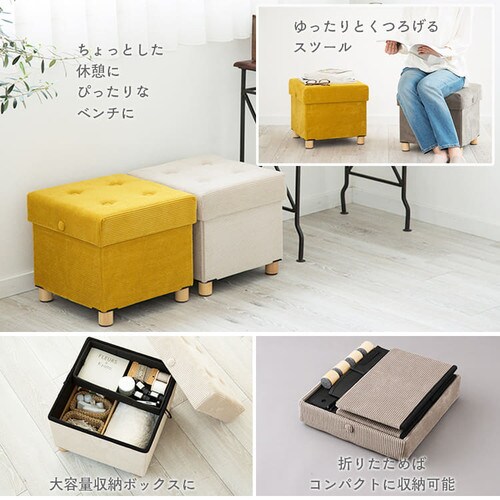 �X�c�[�� �r�t�� ���[�t��  ASST-38 �x�[�W���R�[�f�����C �x�[�W��_3