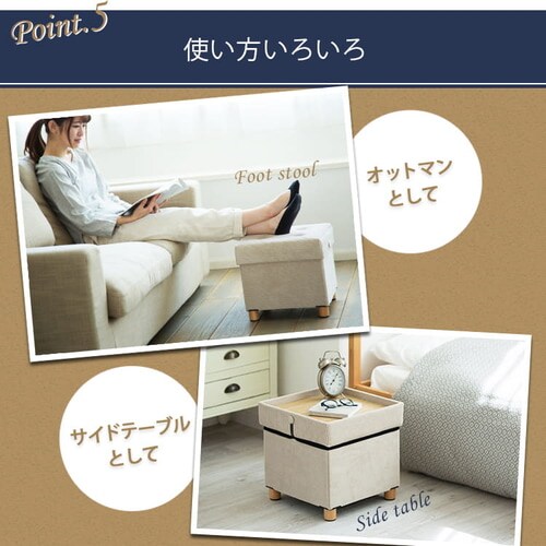 �X�c�[�� �r�t�� ���[�t��  ASST-38 �x�[�W���R�[�f�����C �x�[�W��_11