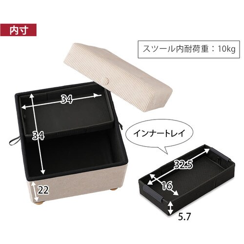 �X�c�[�� �r�t�� ���[�t��  ASST-38 �x�[�W���R�[�f�����C �x�[�W��_16