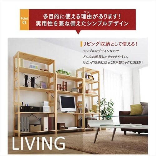 ���b�N 5�i �ؐ� WOR-8318 �i�`������_4