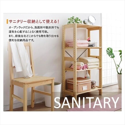 ���b�N 5�i �ؐ� WOR-8318 �i�`������_7