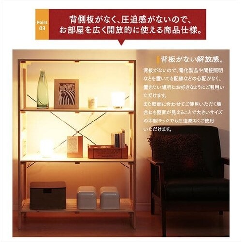 ���b�N 5�i �ؐ� WOR-8318 �i�`������_9