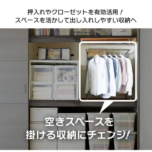 �n���K�[���b�N 1�i �c���L�k ������E�N���[�[�b�g �T�C�Y  OSH-Y17_2