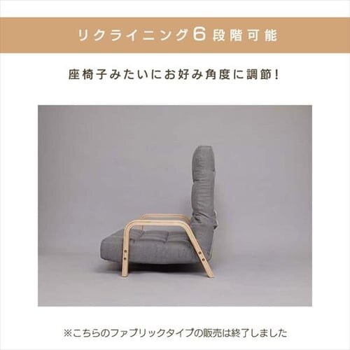 �y�󂠂�z�֎q ���N���C�j���O �ؐ��A�[�� WAC-W �R�[�f�����C�^�x�[�W��_5