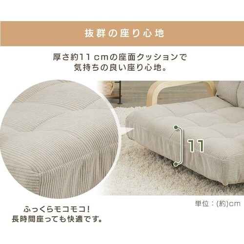 �y�󂠂�z�֎q ���N���C�j���O �ؐ��A�[�� WAC-W �R�[�f�����C�^�x�[�W��_6