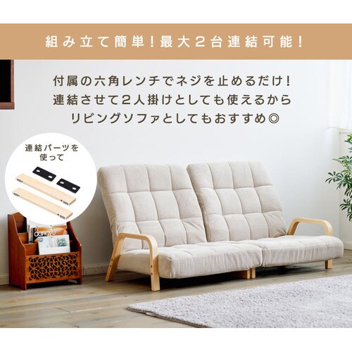 �y�󂠂�z�֎q ���N���C�j���O �ؐ��A�[�� WAC-W �R�[�f�����C�^�x�[�W��_8