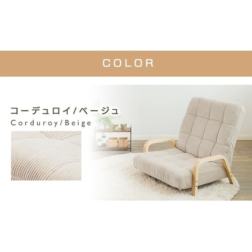 �y�󂠂�z�֎q ���N���C�j���O �ؐ��A�[�� WAC-W �R�[�f�����C�^�x�[�W��_14