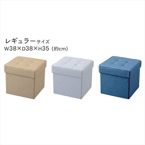 �܂肽���ݎ��[�X�c�[�� ���M�����[ SSTR-38 �S3�F_2