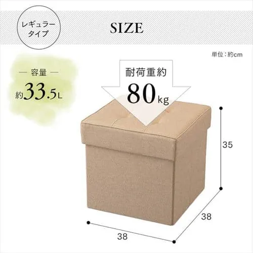 �܂肽���ݎ��[�X�c�[�� ���M�����[ SSTR-38 �S3�F_21