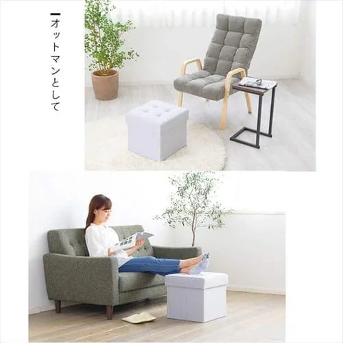 スツール 収納付き 折りたたみ ワイド SSTR-76 ライトグレー_13