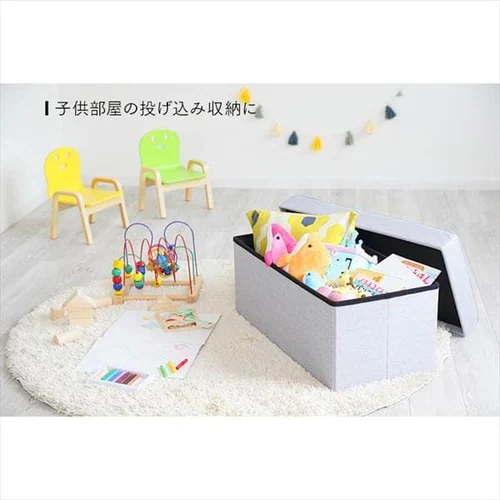 スツール 収納付き 折りたたみ ワイド SSTR-76 ライトグレー_14