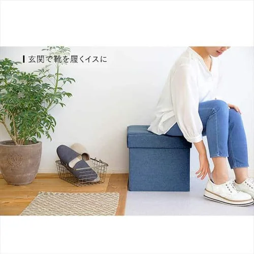 スツール 収納付き 折りたたみ ワイド SSTR-76 ライトグレー_15