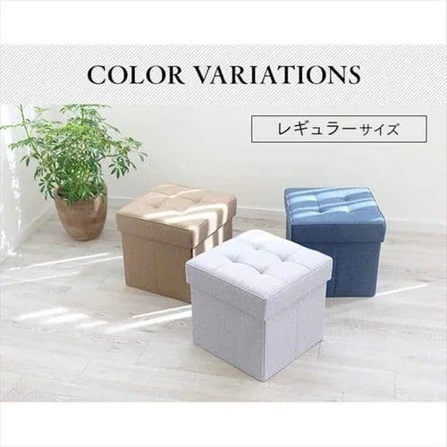 スツール 収納付き 折りたたみ ワイド SSTR-76 ライトグレー_17