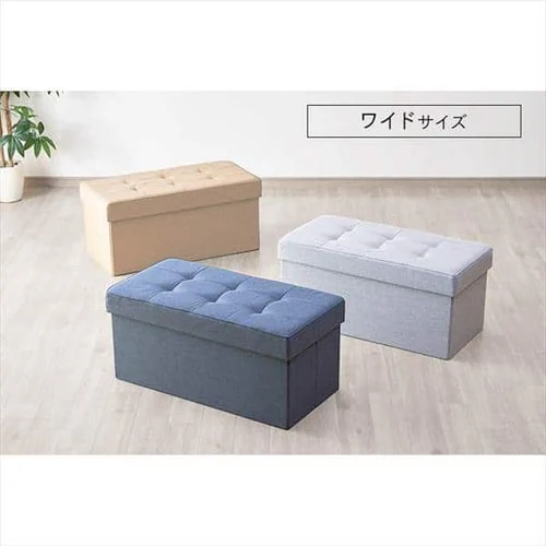 スツール 収納付き 折りたたみ ワイド SSTR-76 ライトグレー_18