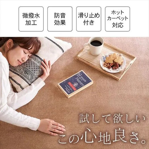 ���E�N�b�V�������O ACRB-1318 �u���E��_2