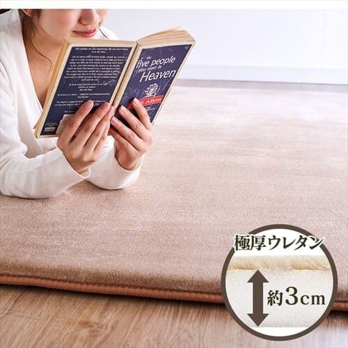 ���E�N�b�V�������O ACRB-1318 �u���E��_6