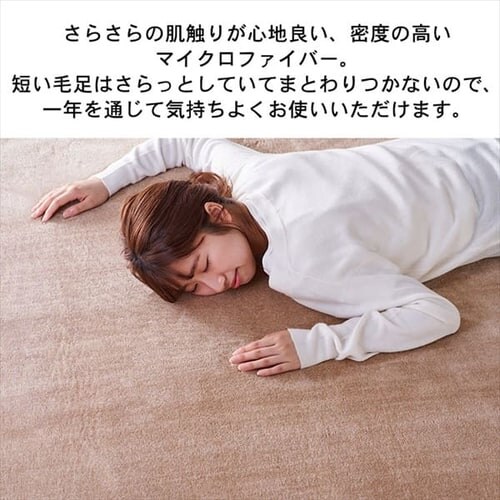 ���E�N�b�V�������O ACRB-1318 �u���E��_9