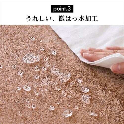 ���E�N�b�V�������O ACRB-1318 �u���E��_11