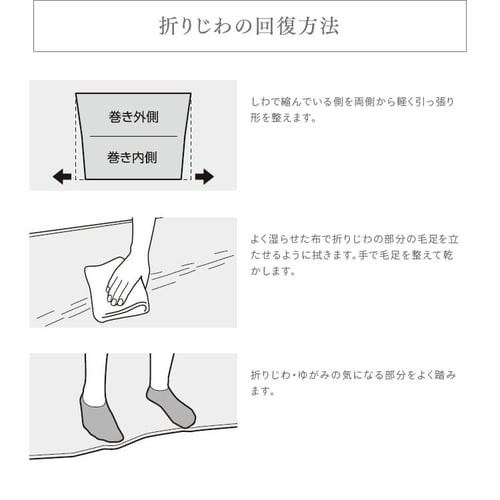 ���E�N�b�V�������O ACRB-1318 �u���E��_20