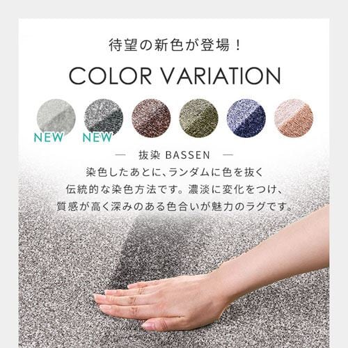 ���O ���E�N�b�V�������O 185cm�~185cm 2�� ����3cm �O���[ ACRB-1818_2