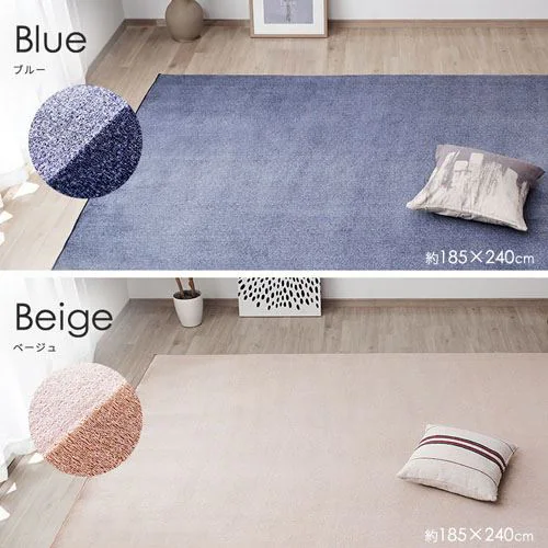 ���O ���E�N�b�V�������O 185cm�~185cm 2�� ����3cm �O���[ ACRB-1818_5