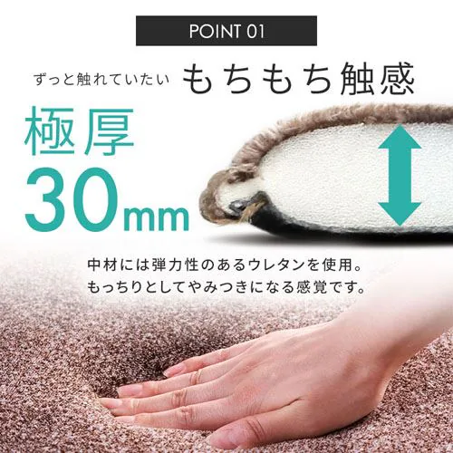 ���O ���E�N�b�V�������O 185cm�~185cm 2�� ����3cm �O���[ ACRB-1818_6