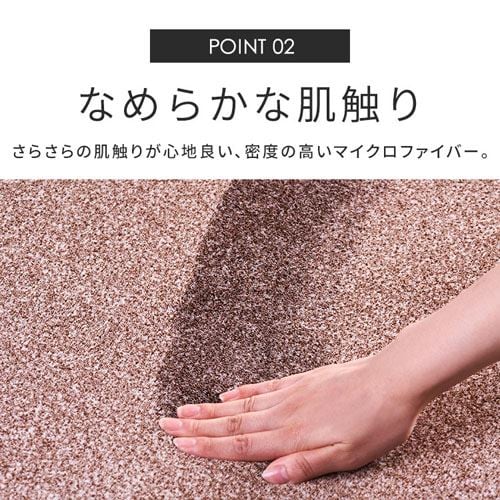 ���O ���E�N�b�V�������O 185cm�~185cm 2�� ����3cm �O���[ ACRB-1818_8