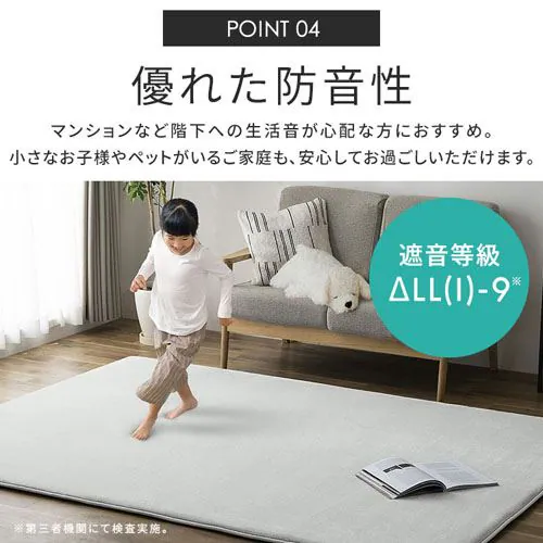 ���O ���E�N�b�V�������O 185cm�~185cm 2�� ����3cm �O���[ ACRB-1818_12