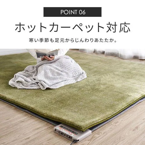 ���O ���E�N�b�V�������O 185cm�~185cm 2�� ����3cm �O���[ ACRB-1818_14