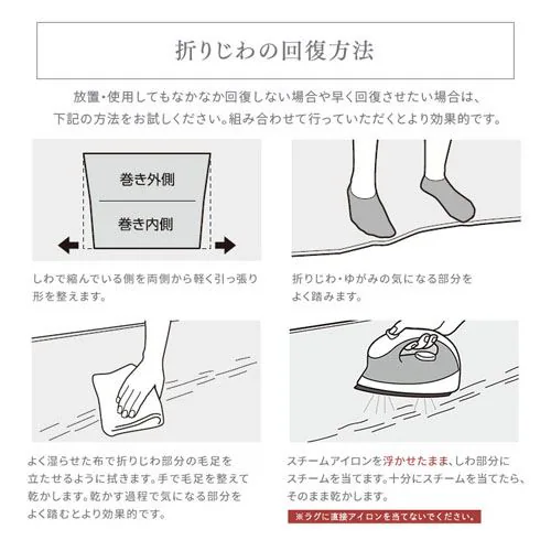 ���O ���E�N�b�V�������O 185cm�~185cm 2�� ����3cm �O���[ ACRB-1818_16