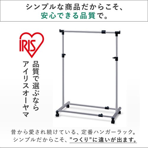 �n���K�[���b�N  1�i �ω׏d25kg �L���X�^�[�t�� PI-1800M ���^���p�C�v�n���K�[ _2