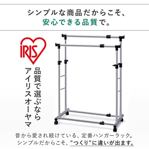 �n���K�[���b�N 2�i �c���L�k �L���X�^�[�t�� ���^���p�C�v�n���K�[ PI-2800M  _2