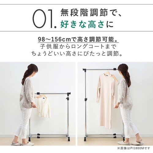 �n���K�[���b�N 2�i �c���L�k �L���X�^�[�t�� ���^���p�C�v�n���K�[ PI-2800M  _3