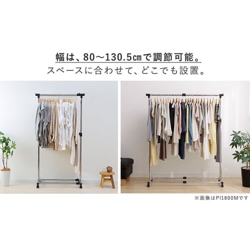 �n���K�[���b�N 2�i �c���L�k �L���X�^�[�t�� ���^���p�C�v�n���K�[ PI-2800M  _4