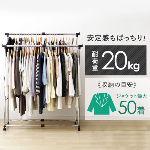 �n���K�[���b�N 2�i �c���L�k �L���X�^�[�t�� ���^���p�C�v�n���K�[ PI-2800M  _7