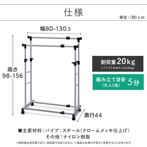 �n���K�[���b�N 2�i �c���L�k �L���X�^�[�t�� ���^���p�C�v�n���K�[ PI-2800M  _10