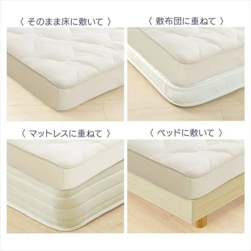 エアリーハイブリッドマットレス セミダブル HB90-SD_8