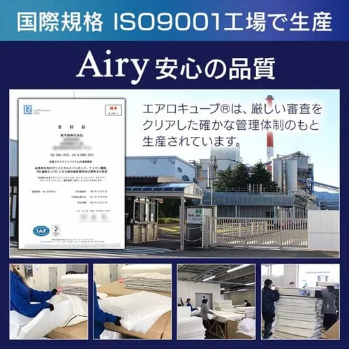 �G�A���[�n�C�u���b�h�}�b�g���X �_�u�� HB90-D_20