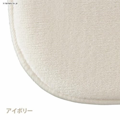 ���E�N�b�V�������O �y190�~190cm�z MCR-1919_2