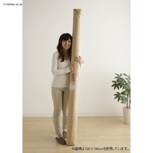 �R�ہE���L���O �y190�~190cm�z KOS-1919 �O���[�W��_8