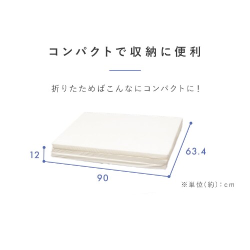 �ӂ��}�b�g���X �V���O�� MTRF-S_5