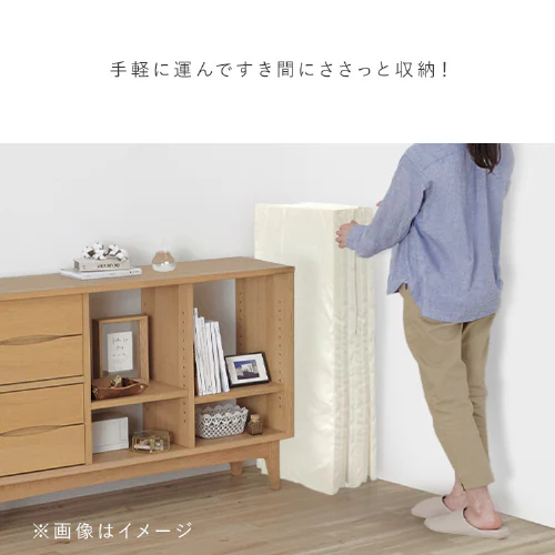 �}�b�g���X �V���O�� �Z�܂� �d�� ����3cm �E���^�� MTRC-S_7