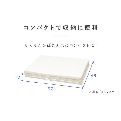 �}�b�g���X �V���O�� �O�܂� �d�߁��_�炩�� ����4cm �E���^�� MTRB-S_5