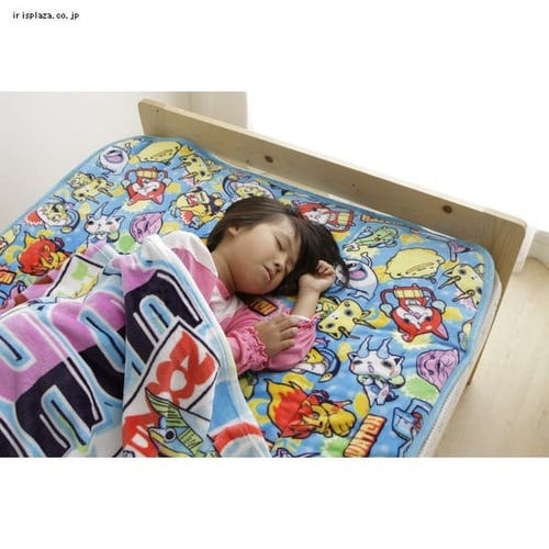 ✩キラキラ✩さん専用　敷パッド２点セット 妖怪ウォッチ敷きパット シングル YSP-1020 K530495│アイリスオーヤマ