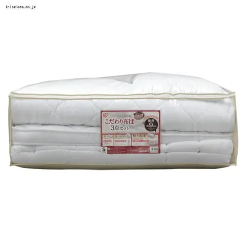 こだわり布団3点セット シングル FK3-S_7