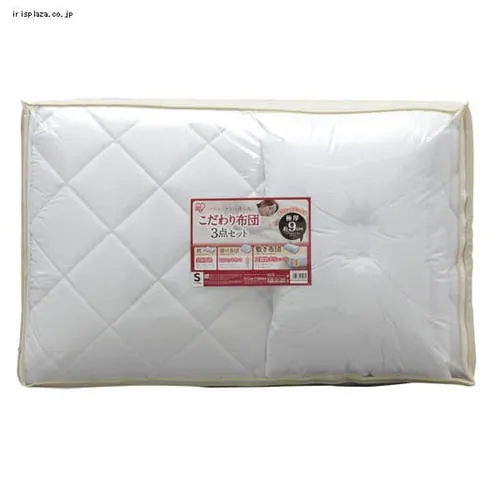 こだわり布団3点セット シングル FK3-S_8