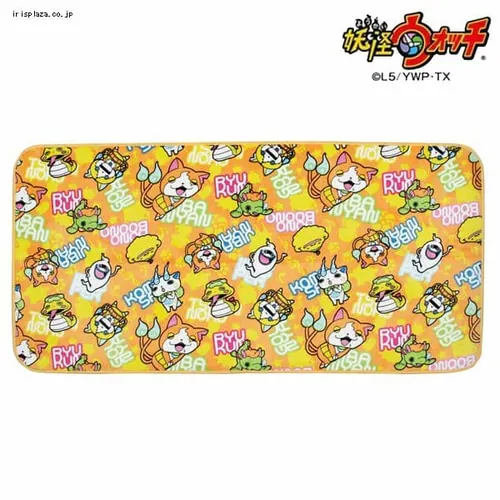 �d���E�H�b�` �J�[�y�b�g���O�y90�~185cm�zYKR-9018_2