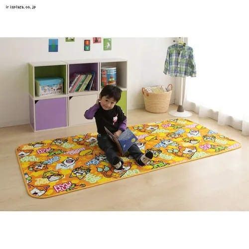 �d���E�H�b�` �J�[�y�b�g���O�y90�~185cm�zYKR-9018_3