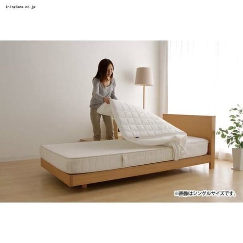 �G�A���[�t�{�b�N�X�J�o�[ �_�u�� ABC-D_7