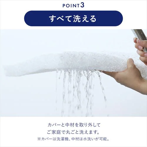 �y�z�c����T�[�r�X�����z�}�b�g���X �V���O�� �G�A���[�}�b�g���X �~���z�c �ۂ��Ɛ􂦂� ������ ����8cm 3�����X�v�����O�\�� ASFP80-S_14